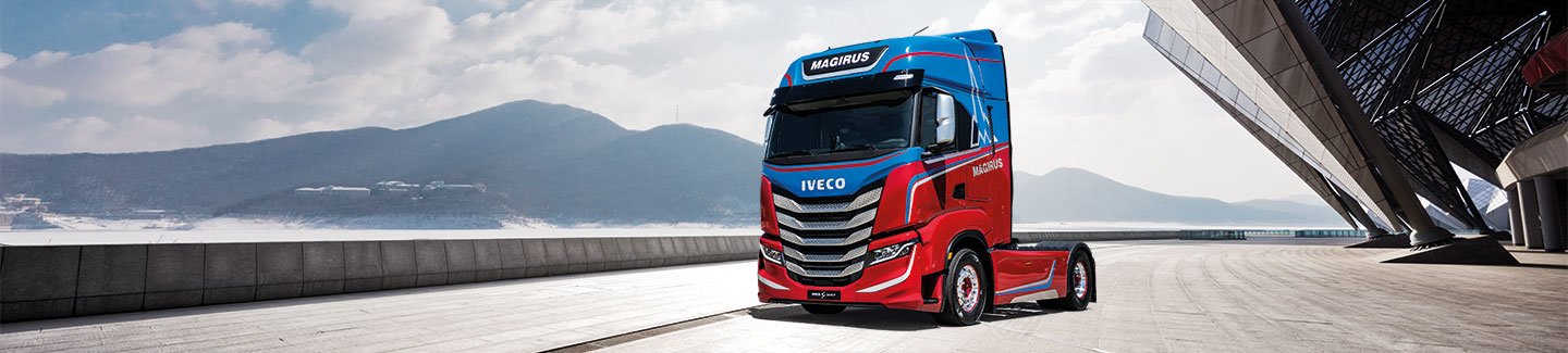 Die IVECO S-WAY MAGIRUS EDITION vereint zwei große Marken der Schwergewichtsklasse.